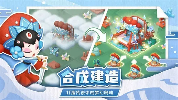 ˵еĺϺϵ׿ֻv1.3.0 ׿