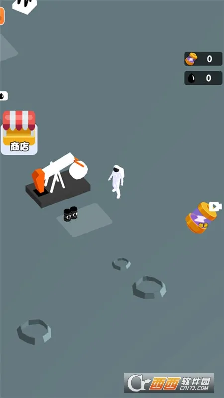 Ԫ2025°汾v1.0.1 ׿