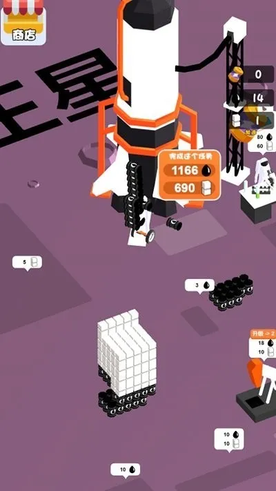 Ԫ2025°汾v1.0.1 ׿