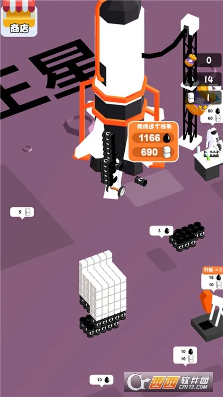 Ԫ2025°汾v1.0.1 ׿