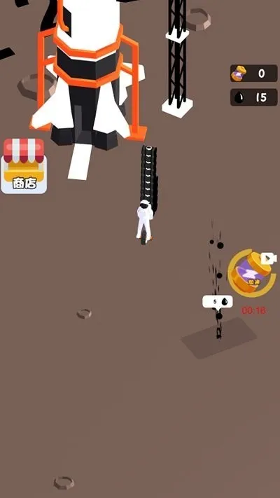 Ԫ2025°汾v1.0.1 ׿