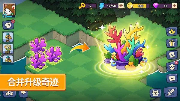 Ĵׯ2025°汾v1.2.0 ֻ