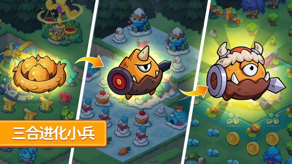 Ĵׯ2025°汾v1.2.0 ֻ