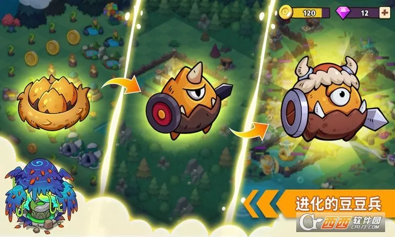 Ĵׯ2025°汾v1.2.0 ֻ