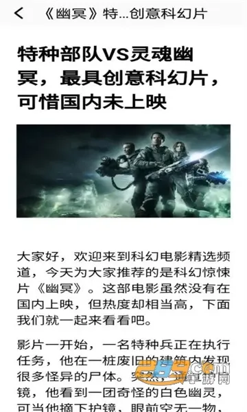 ׷þ2025ٷ°汾v1.1 ׿