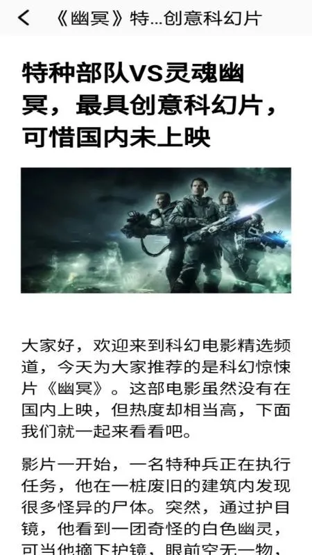 ׷þ2025ٷ°汾v1.1 ׿