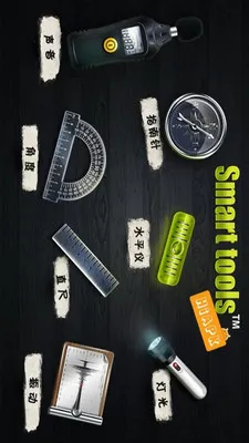 2025°汾v0.4.1 ֻ