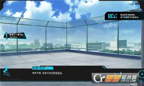 ӽ(ƻϷ)v1.1.6 demo ׿