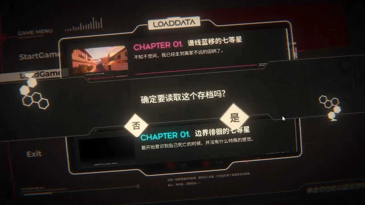 ӽ(ƻϷ)v1.1.6 demo ׿