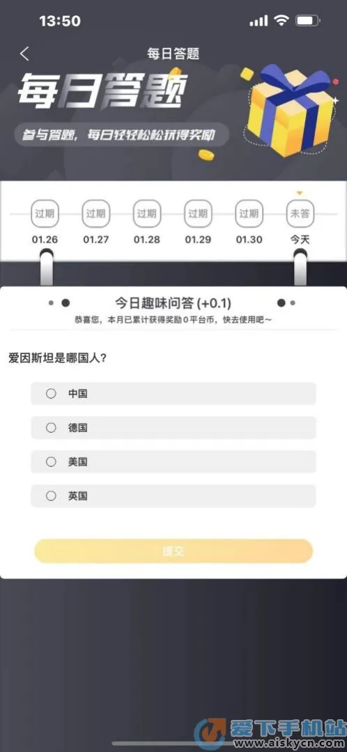 ĺ(ϷԴ)v3.0.24201 ֻ