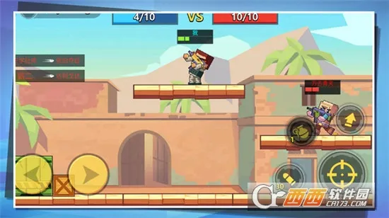 ǹսж2025ٷv1.0.3 ֻ