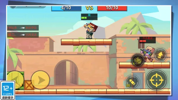 ǹսж2025ٷv1.0.3 ֻ