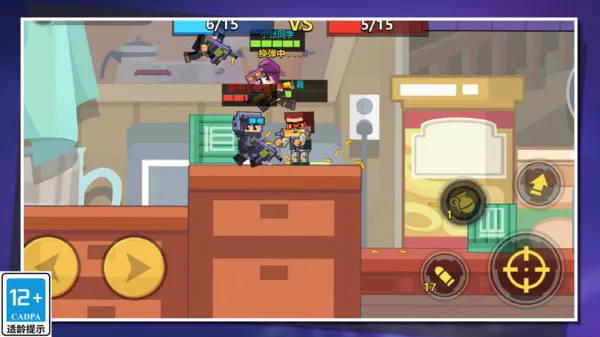 ǹսж2025ٷv1.0.3 ֻ