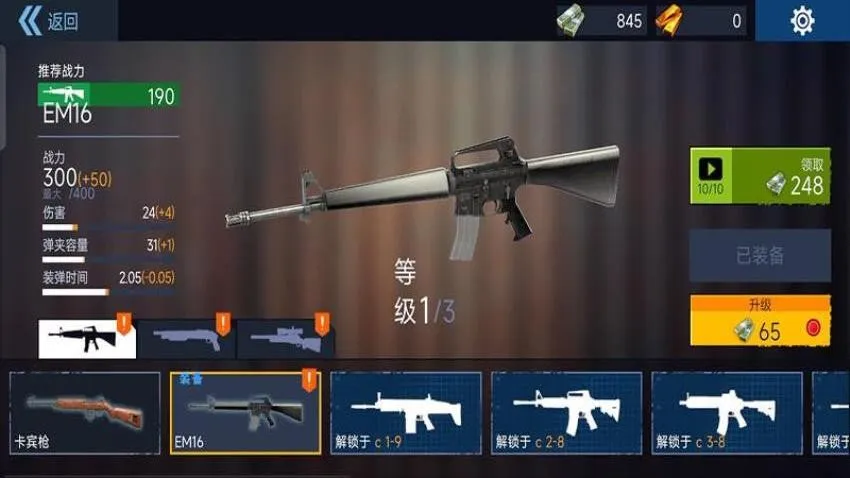 Ұ2025°汾v189.1.2.3018 ֻ