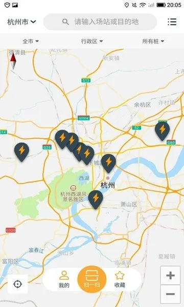 eͻ2025°汾v2.1.0 ׿