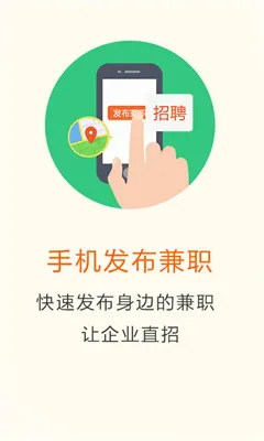 ְè(ְƸƽ̨)v8.3.12 ׿