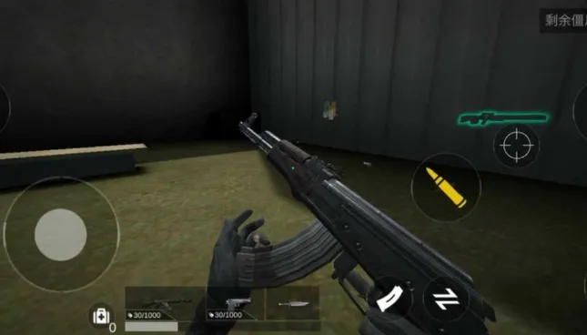 ɥʬͻϮ2025ذװv1.3 ׿