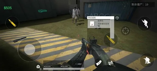 ɥʬͻϮ2025ذװv1.3 ׿