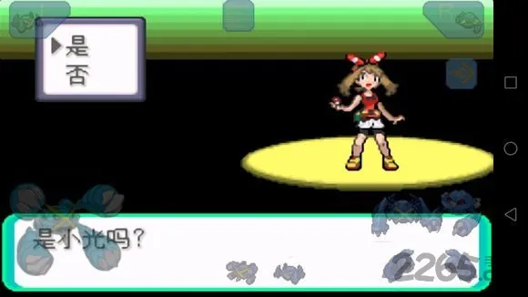 ڴֹҫ֮Ӱó(ڴϷ)v9999 ׿