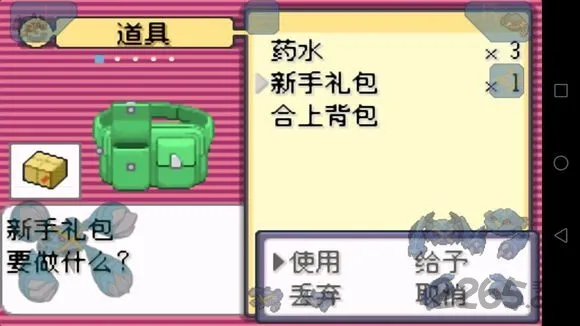 ڴֹҫ֮Ӱó(ڴϷ)v9999 ׿