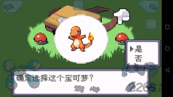 ڴֹҫ֮Ӱó(ڴϷ)v9999 ׿