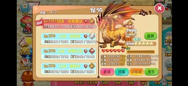 ڴ ҹ X2025ٷv1.18.0 ֻ