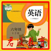 PEP꼶Ӣϲ(Ӣѧϰ)v8.0.24 ׿