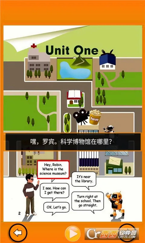 PEP꼶Ӣϲ(Ӣѧϰ)v8.0.24 ׿