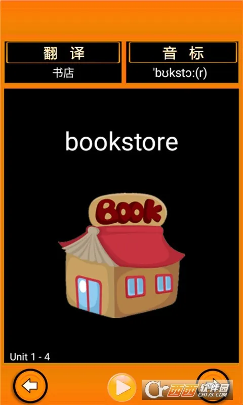 PEP꼶Ӣϲ(Ӣѧϰ)v8.0.24 ׿