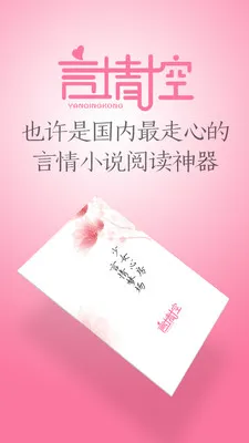 С˵(С˵Ķ)v1.5.5 ֻ