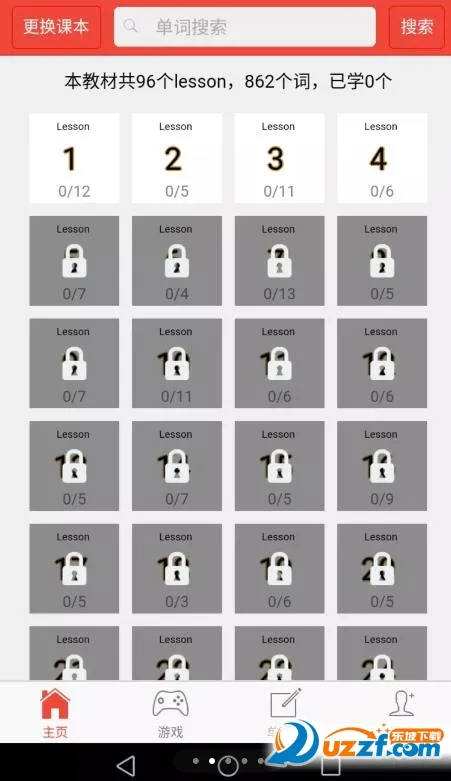 ¸Ӣﵥͨ(¸ѧ)v1.7.7 ֻ