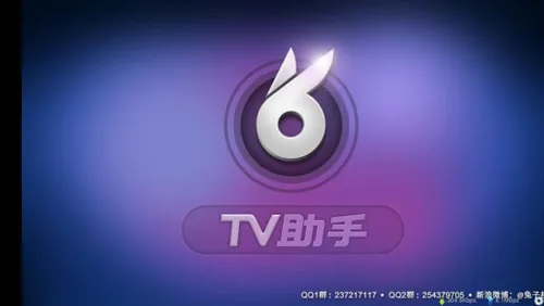 (ƻ豸)v2.0.02-arm-b10755-pro ׿