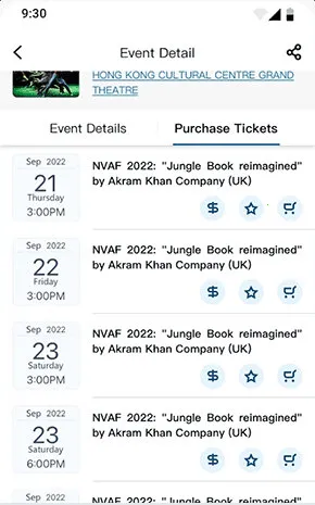 ������Ʊ��UR2026���°汾