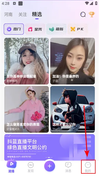 ����ֱ��