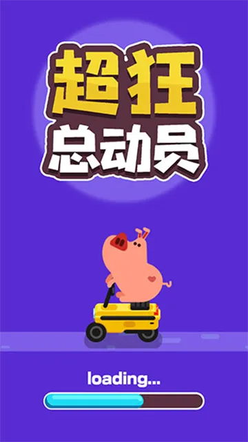 �����ܶ�Ա�����ֻ���