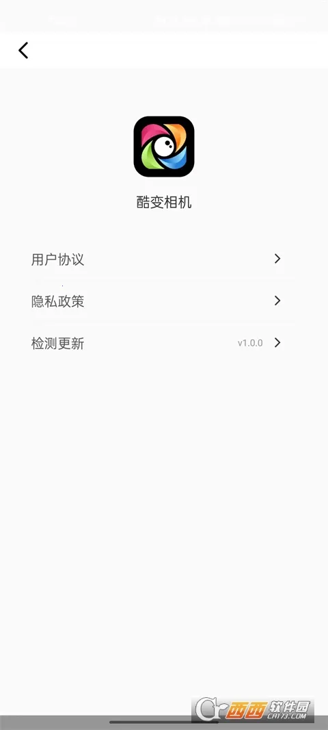 ������2026����v1.2 ��׿��