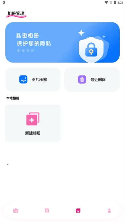 ������2026����