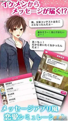 �ҵ��ֳ�ƻ�v1.2.6 ��׿��