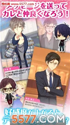 �ҵ��ֳ�ƻ�v1.2.6 ��׿��