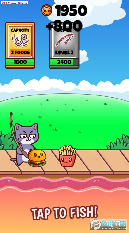 ���ʳ��v179.0.0 �ֻ���