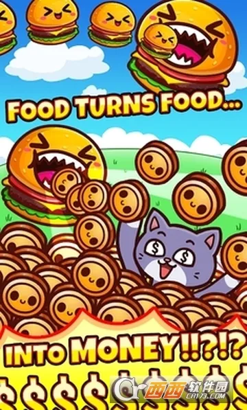 ���ʳ��v179.0.0 �ֻ���