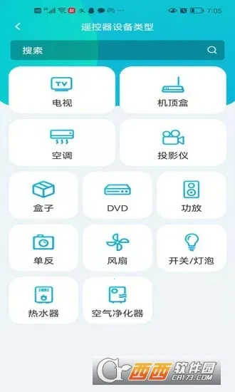 ŷ�����ǿ�v6.2.17 �ֻ���