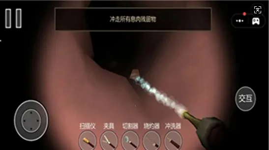 �󳦸���v1.2 �ֻ���