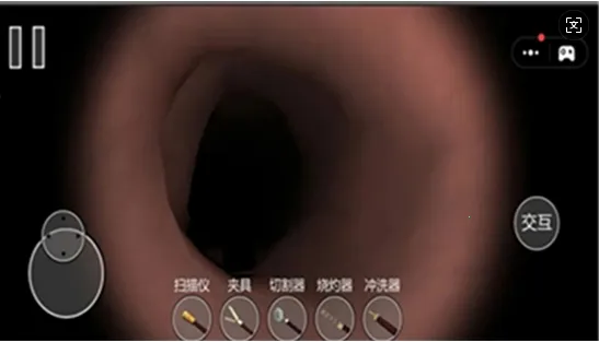 �󳦸���v1.2 �ֻ���