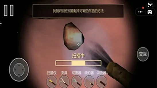 �󳦸���v1.2 �ֻ���