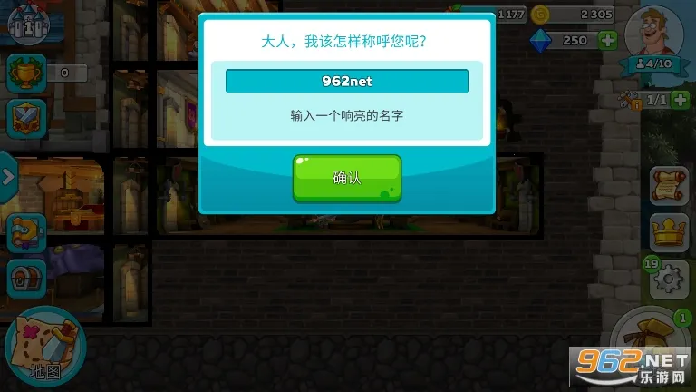 ��������2026�ٷ����°汾v1.116.0 �ֻ���