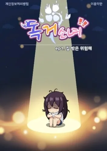 �¶���Ů��2026����