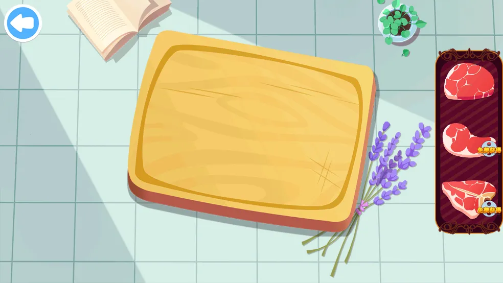 ��ʳ����֮����������׿���ֻ���v1.2.2 ��׿��