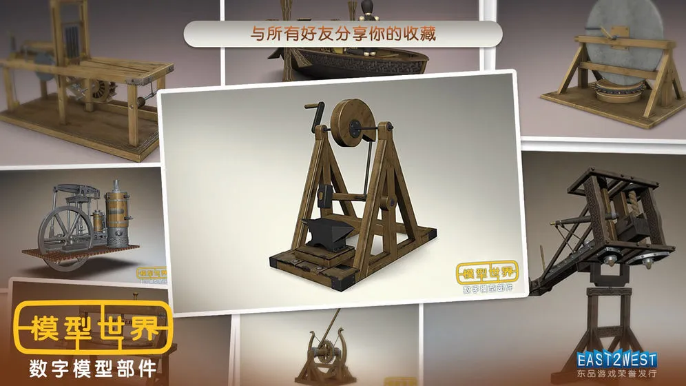 ģ������v3.5.2 �ֻ���