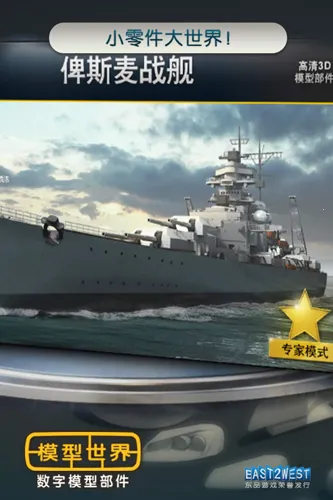 ģ������